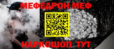 2c-b Обь