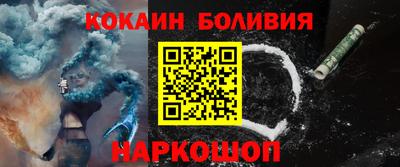 2c-b Обь