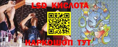 2c-b Обь