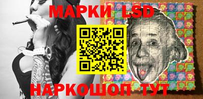 2c-b Обь