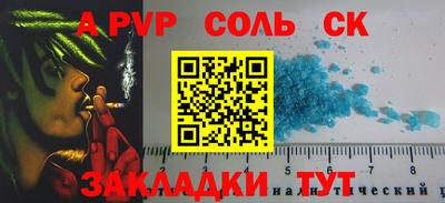 мяу мяу мука Нягань