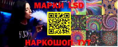 ALPHA PVP Обнинск