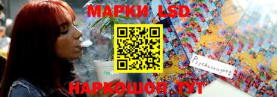 ALPHA PVP Обнинск