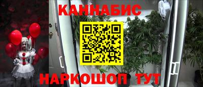 мяу мяу мука Нягань