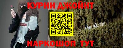 мяу мяу мука Нягань