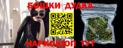 мяу мяу мука Нягань