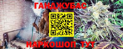 мяу мяу мука Нягань