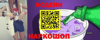 ALPHA PVP Обнинск