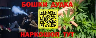 ALPHA PVP Обнинск