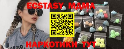 ALPHA PVP Обнинск