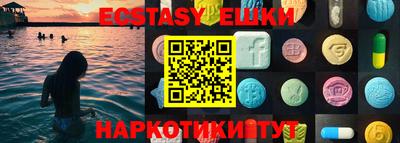 2c-b Обь