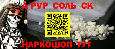 мяу мяу мука Нягань