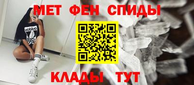 2c-b Обь