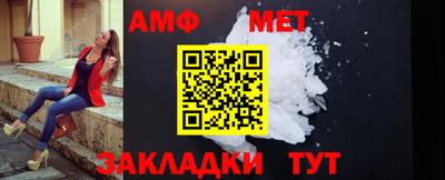 2c-b Обь