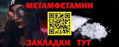 ALPHA PVP Обнинск