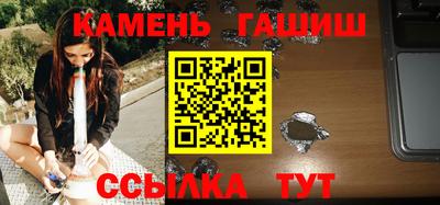 ALPHA PVP Обнинск