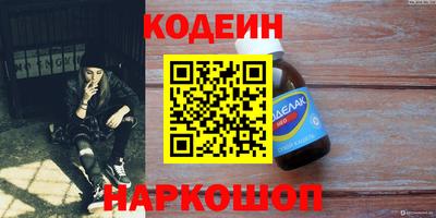 ALPHA PVP Обнинск